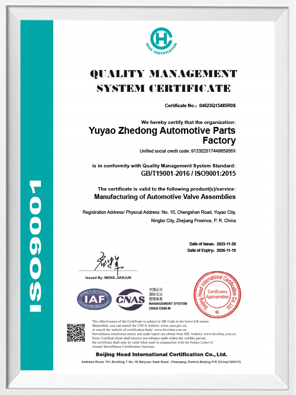 Certifikat for kvalitetsstyringssystem